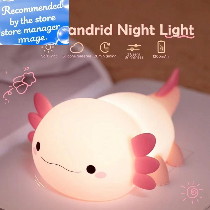 Baby Nursery Light - Cute Axolotl Night Light Silicone Nursery