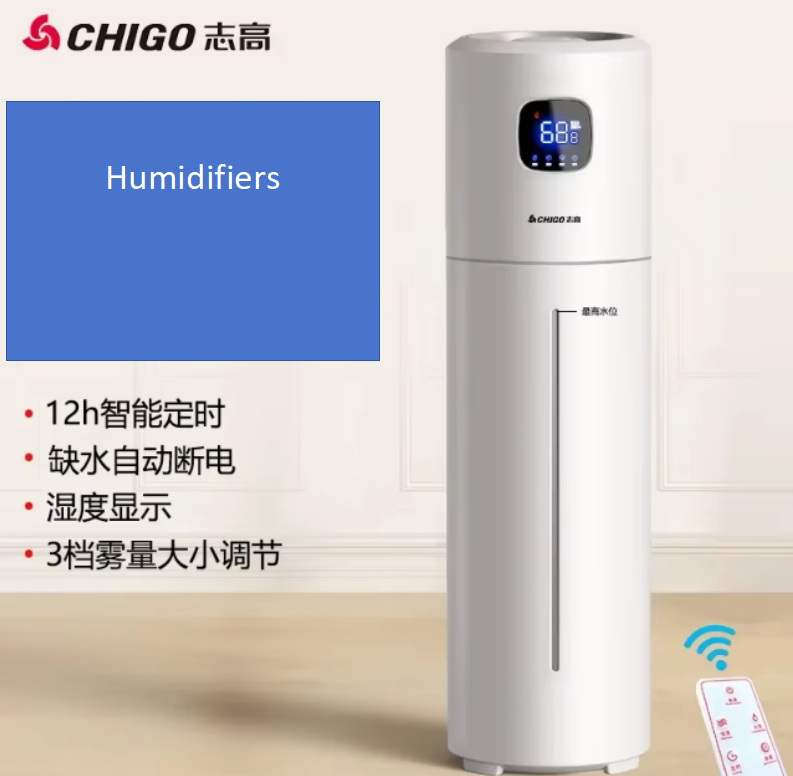 Baby Nursery Air Purifier - Chigo 220V Floor Humidifier Smart Home