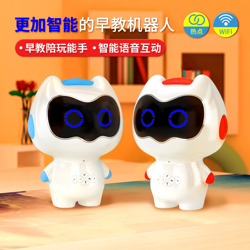 Ai intelligent machine human c - Baby Nursery Rhymes ulasan dan harga