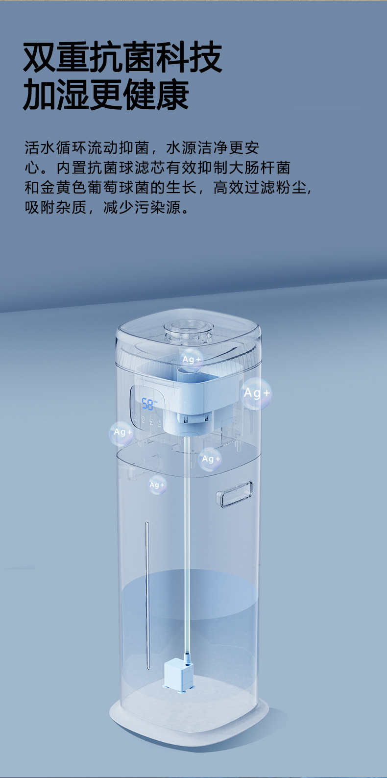 220V Chigo Floor Humidifier Sm - Baby Nursery Air Purifier ulasan dan harga