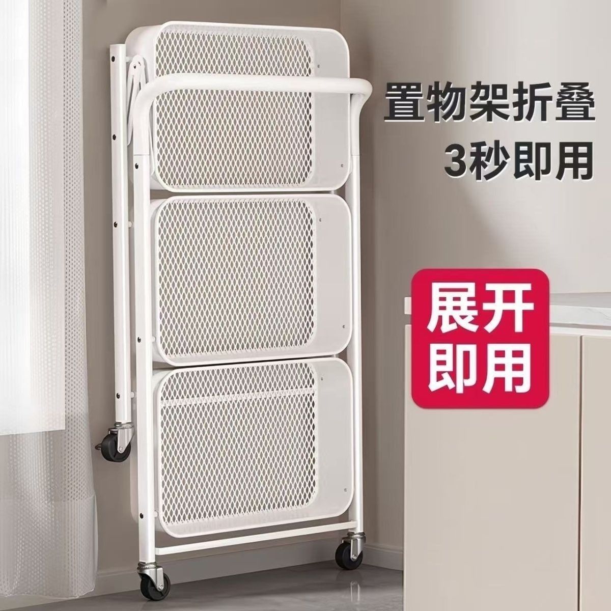 Multi-Scene Rolling Storage Ca - Baby Nursery Cart ulasan dan harga