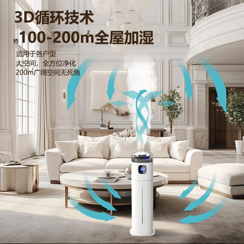 Chigo 220V Floor Humidifier Sm - Baby Nursery Air Purifier ulasan dan harga