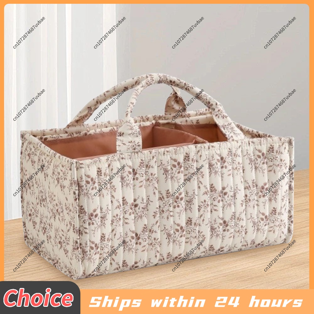Floral Nursery Storage Basket  - Baby Nursery Must Haves ulasan dan harga