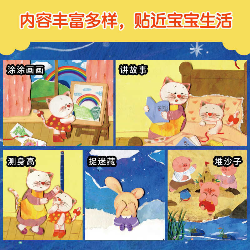Baby Picture Book: Children Ag - Baby Nursery Rhymes ulasan dan harga