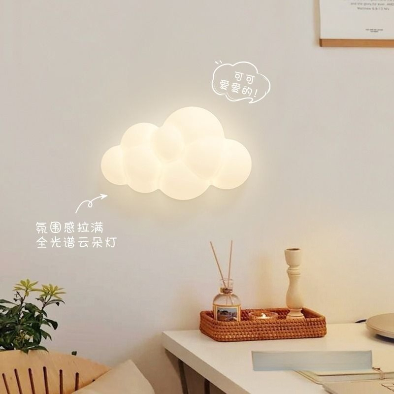 White Cloud Wall Lights Childr - Baby Nursery Light ulasan dan harga