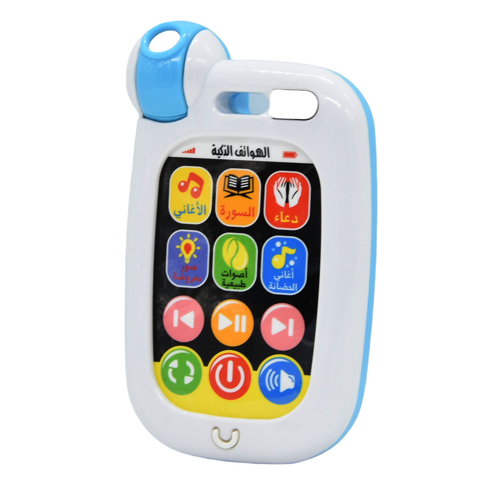Arabic Soothing Toy Phone Smar - Baby Nursery Rhymes ulasan dan harga