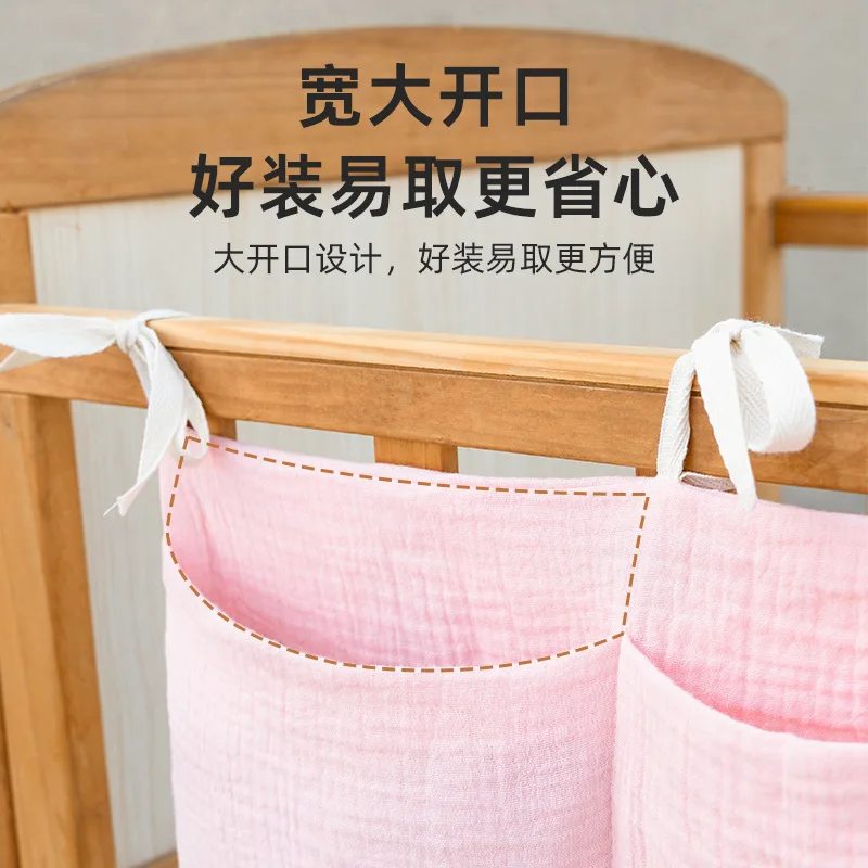 2Pockets Bedside Hanging Diape - Baby Nursery Organization Ideas ulasan dan harga