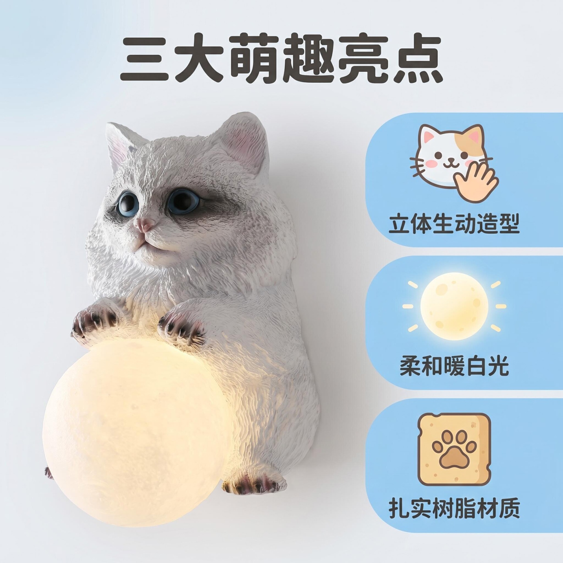 cat Moon Wall Lamp Children's  - Baby Nursery Light Fixture ulasan dan harga