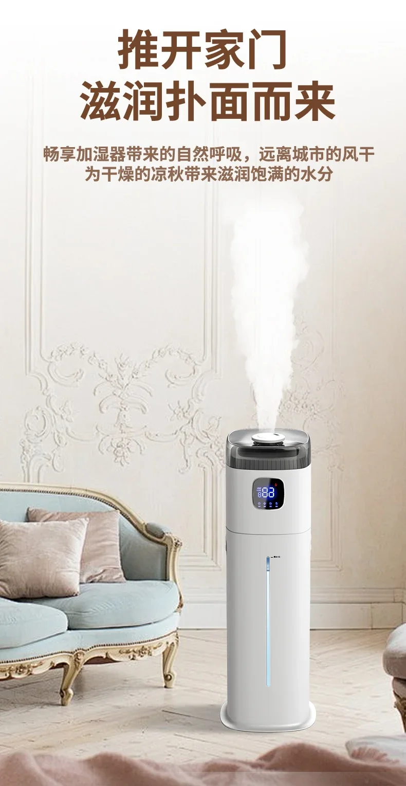 Chigo 220V Floor Humidifier Sm - Baby Nursery Air Purifier ulasan dan harga