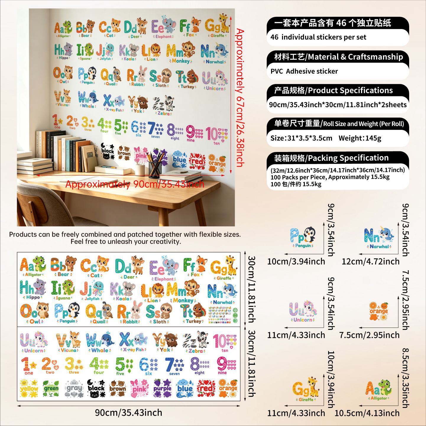 Animals  Alphabet Words Wall S - Baby Nursery Wall Mural ulasan dan harga